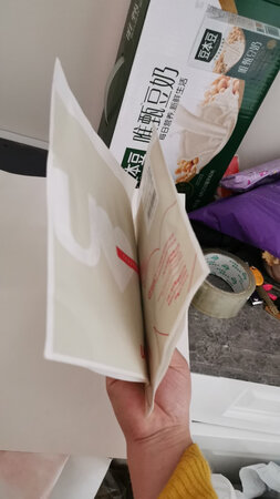 质量非常好，与卖家描述的完全一致，非常满意,真的很喜欢，完全超出期望值，发货速度非常快，包装非常仔细、严实，物流公司服务态度很好，运送速度很快，很满意的一次购物。这是一个统一的评价，标示东西可以，没有问题。买太多东西，没法一一个性化评论。
