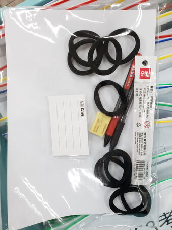 质量挺好，很满意。