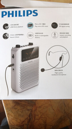 一个机器三个卖！音质不错