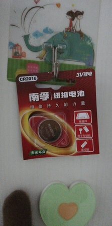 物流时效：很快
包装外观：完好