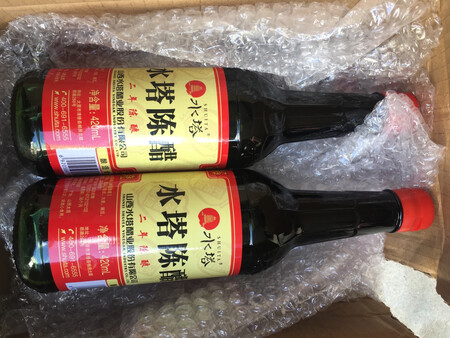 陈醋一直吃恒顺的，这次换个牌子，据说这款也很好，只是我们这儿超市里没有卖，买来试试，吃过后来追评