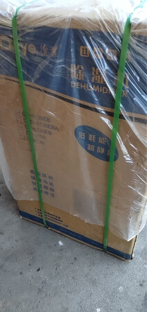 容易操作 除湿效果好