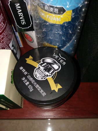 嗅不到什么味道，还不错，平宜