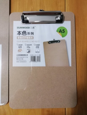 发货速度快，夹板硬气，夹子好用