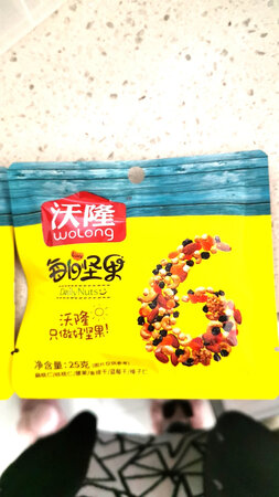 品质保证，贴心服务，迅速物流。