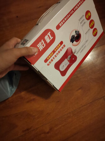 这是今年第3次买彩虹的热水袋了，给家人都备了保暖效果非常好，第1天晚上充好放在被窝里，第2天中午都还是热的啊，发热，温度刚好，彩虹的用起来比其他杂牌用起来放心点，毕竟是有质量保障的，外面的内存，绒布也非常的舒服，都是1号搞活动的时候买的，价格比外面超市便宜很多