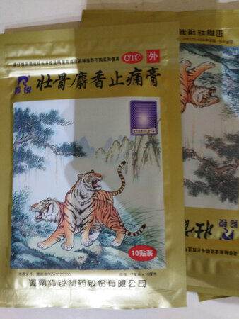 京东物流很给力，质量没话说，宝宝们放心购买。