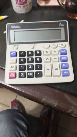 用着挺顺手，价格公道，点赞