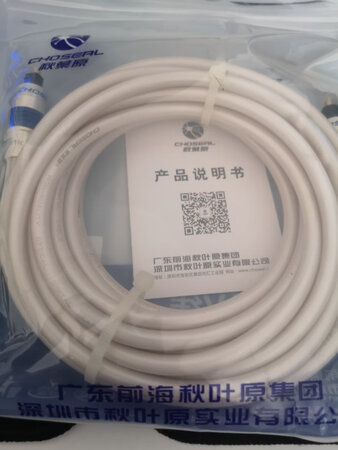 这款接头不是镀金的，之前买的樱花金色的那款是，就是换桌子距长线有点短，又买了5米的，质量可以，插主板略松。