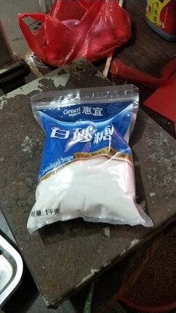 质量挺好，很满意。
