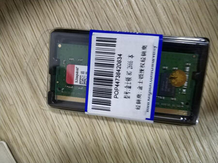 刚安装好,用起来还行,就是包装看起来不怎么样