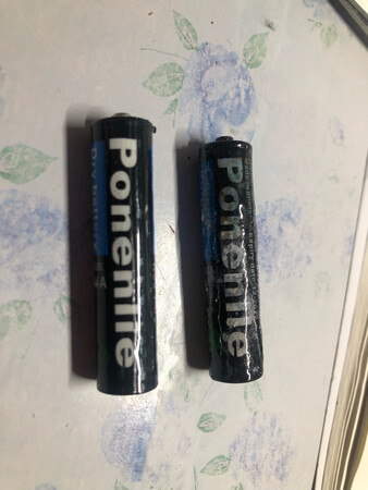 最差劲的一次网购，电池直接就碎的，面板全是划痕，太差了！