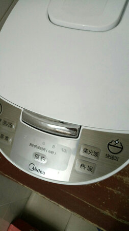 能用，煲粥慢