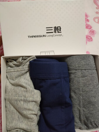 贵总是有道理吧，三*的内衣不错，双11活动后还行，买2盒一条平均20块。