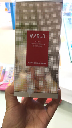 很满意，送了很多的体验小样～期待效果