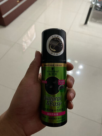 不错不错，活动优惠还是比较给力的，小贵，效果还不知道