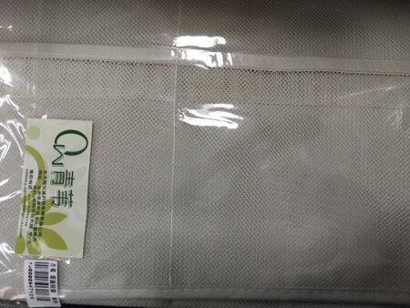 超级喜欢，质量挺好，布料厚实，收纳方便，节省了不少空间，拿取也方便