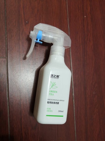 千言万语汇成一句话，大品牌值得信赖，相当满意