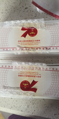 物超所值，包装材料也很不错