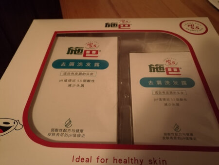快递迅速，双11当天到，产品质量好值得购买。