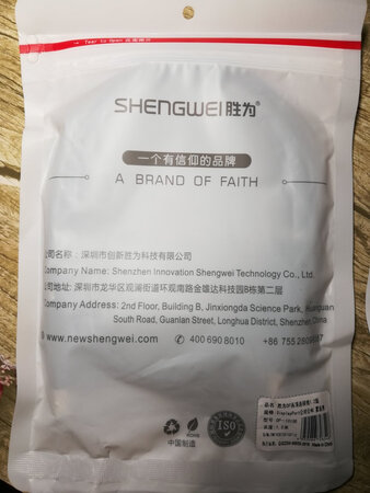 很好，简单好用，好用不贵，京东物流速度没得说