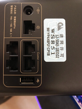 速度确实有明显提高，之前家里网速测试是10**，用了这个路由器直接飙15**了，我本身也是一个发烧游戏玩家，对网速要求很高，用了华为这款路由器，玩游戏网速确实提升很大。玩的更流畅也更舒服了，还有，值得一提的是这款路由器外观真的很新颖哈哈