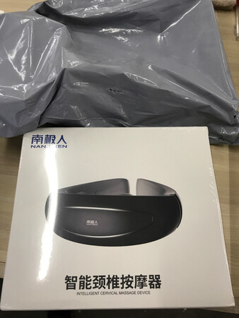 信任京东商城网购平台，京东购物方便快捷而且售后无忧。南极人是个大品牌，平时买过其它这个品牌的商品，品质好值得信赖。这次又买了这款按摩仪，按摩颈肩很舒服。
