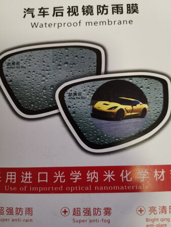 非常好，为京东和快递点赞！！！