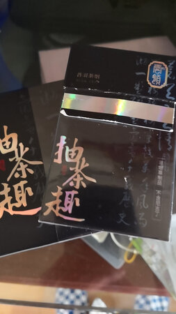 质量挺好，很满意。