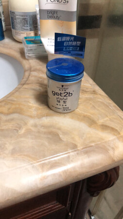 还不错的样子，快递真快
