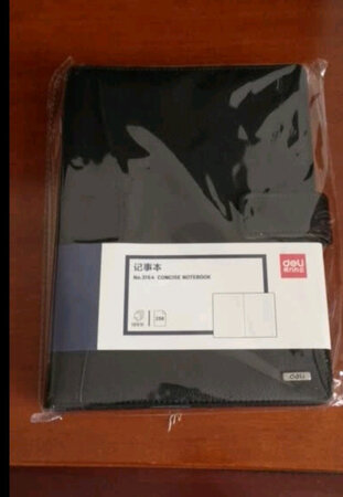 平时用来写写东西也不错，挺好的。。。。。。。。。。。。。。。。。。。。。