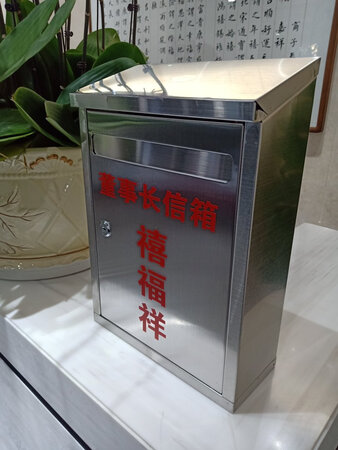 棒棒哒