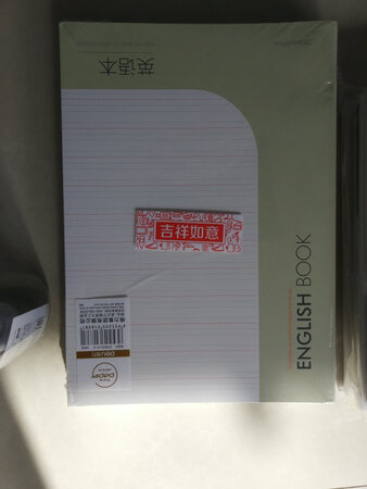 刚买回来就降价，幸好有价保。