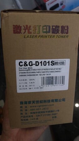 质量挺好，很满意。