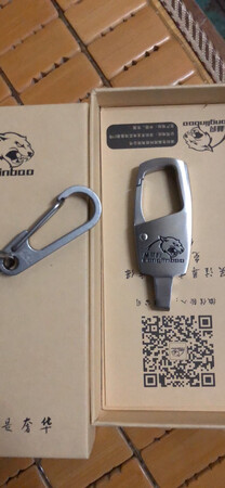 第二个了，看着还不错，希望这个耐用吧。