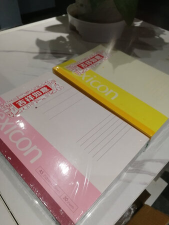 东西很不错 质感很细腻 用起来很不错 京东物流特别快