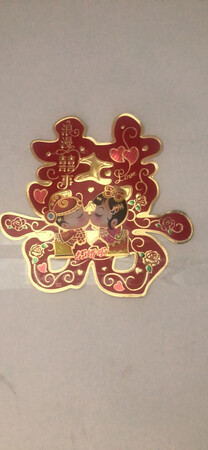 很漂亮，女儿结婚用上了，大家都满意