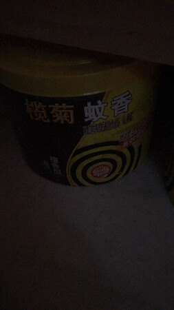 质量挺好，很满意。
