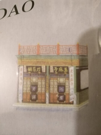 锋利程度：好的没话说
手感：正好
产品重量：我这是第二次买了
外形外观：很好