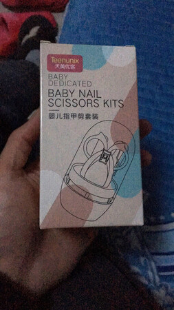 不错宝宝用 非常好用。