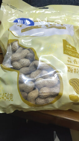 生产日期不够新，味道有一股臭油的味道，严重差评。