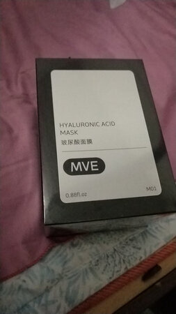 补水效果：很多精华液，超水润服帖棒棒棒哒，一次买了四盒，活动价超级划算