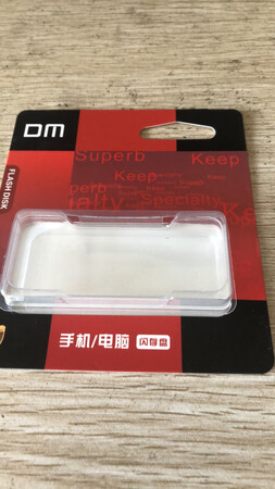 价格最便宜的128×g优盘