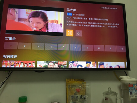 质量挺好，很满意。
