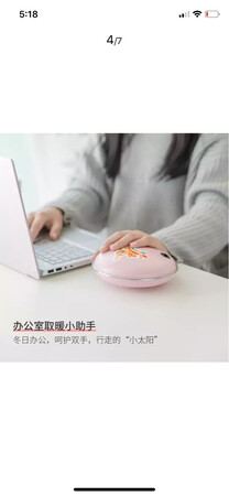 保暖效果：很好
发热时长：长
 是否安全：安全
其他特色：实用
