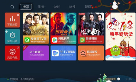 质量挺好，很满意。