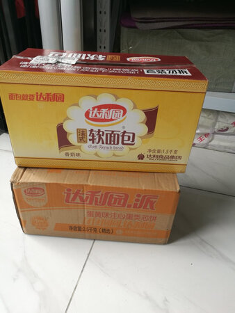 买了好多吃的喝的，不错