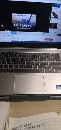 货真价实，特别好用