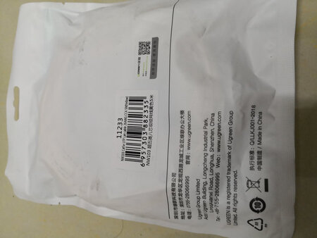 绿联网线还是信得过的，质量可靠。