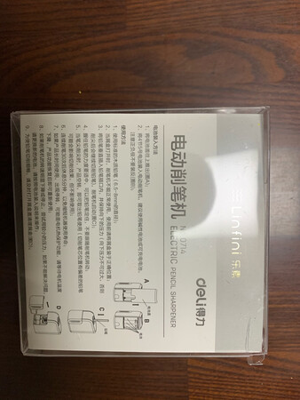 还是挺好用的一款电动转笔刀